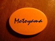 iMotoyamajJ^ؐ\D摜