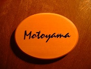 iMotoyamajJ^ؐ\D摜