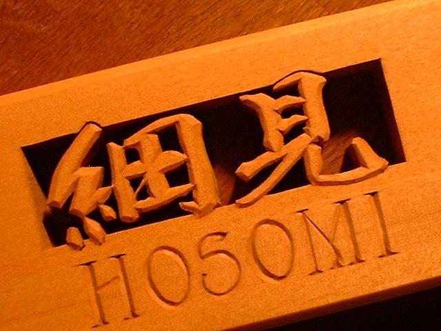 画像２